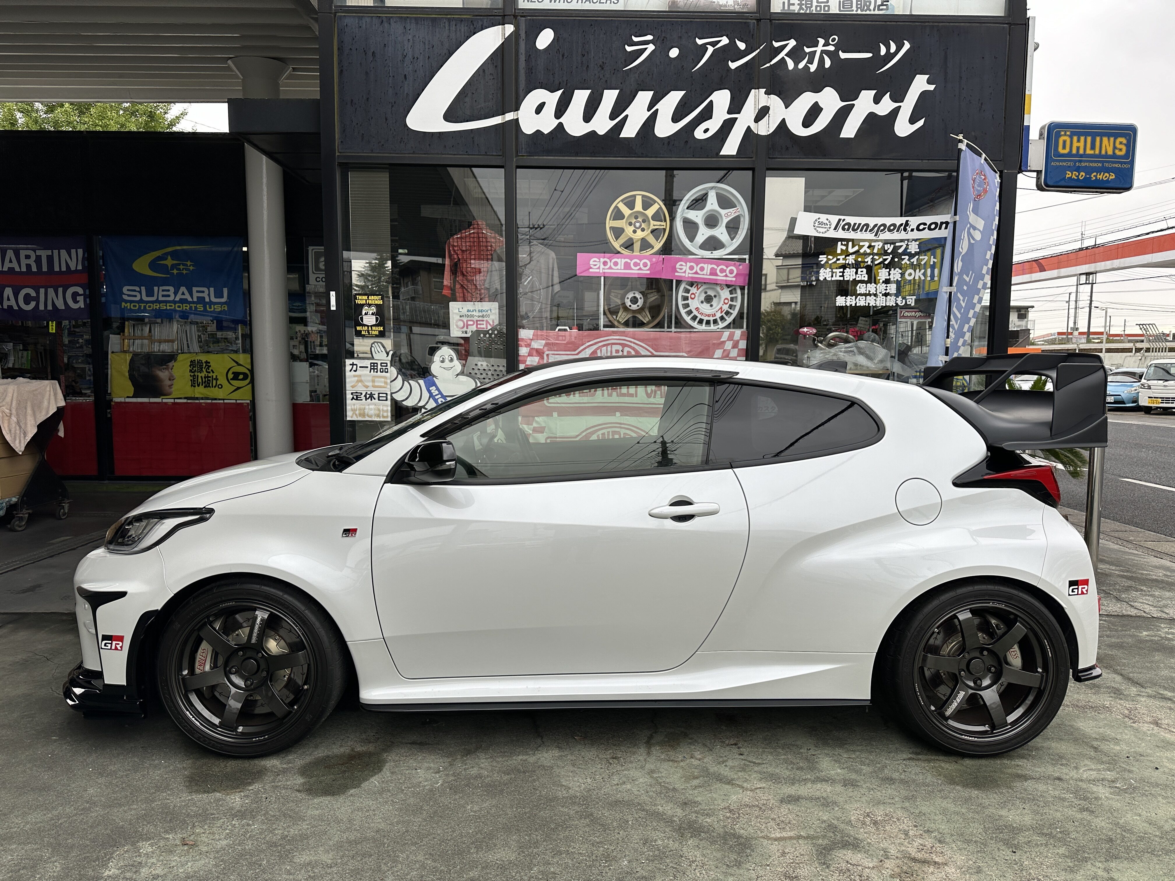 GR Yaris 1.6RZ 6MT MORIZO FIRST EDITION