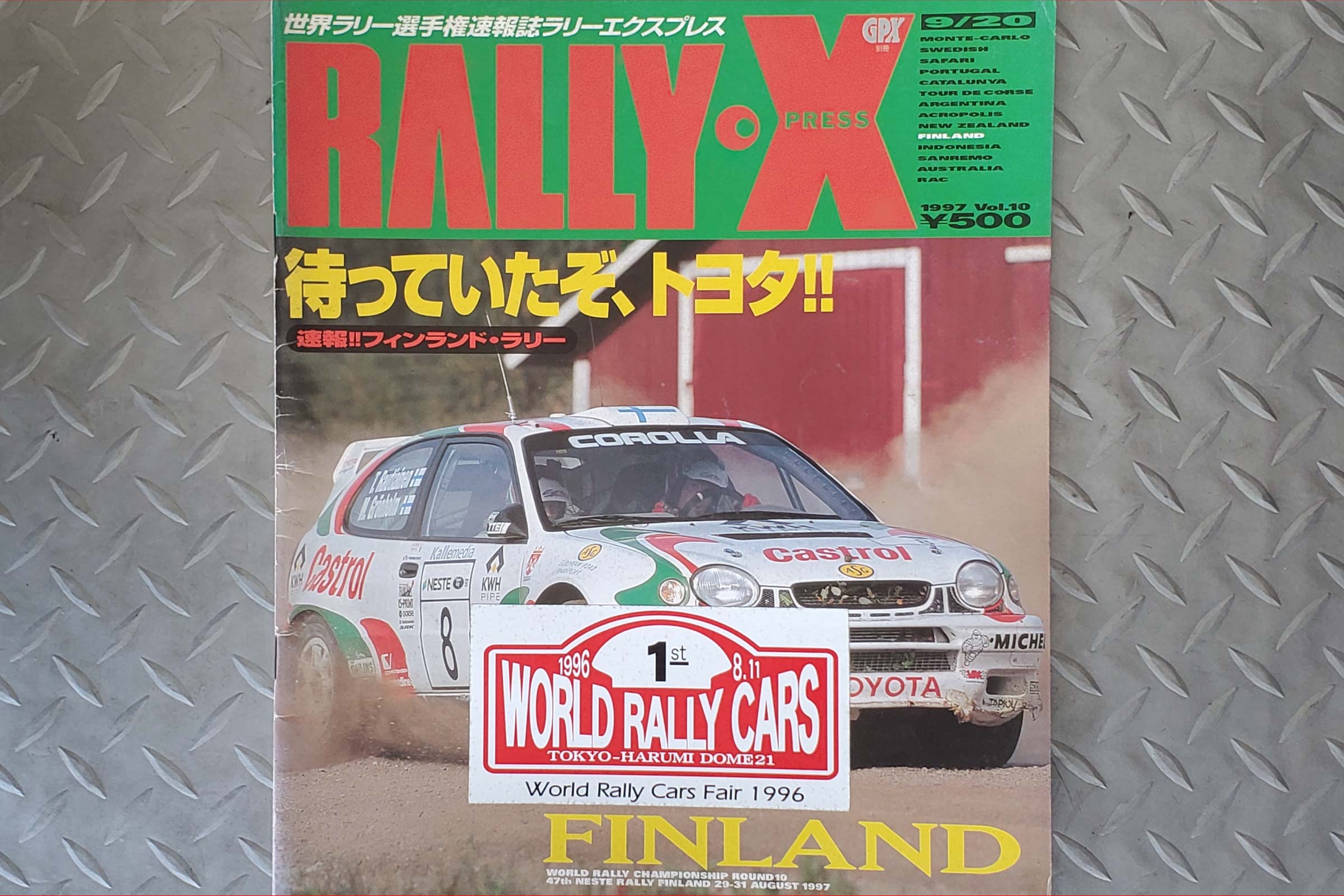 magazine_rallyx10_0