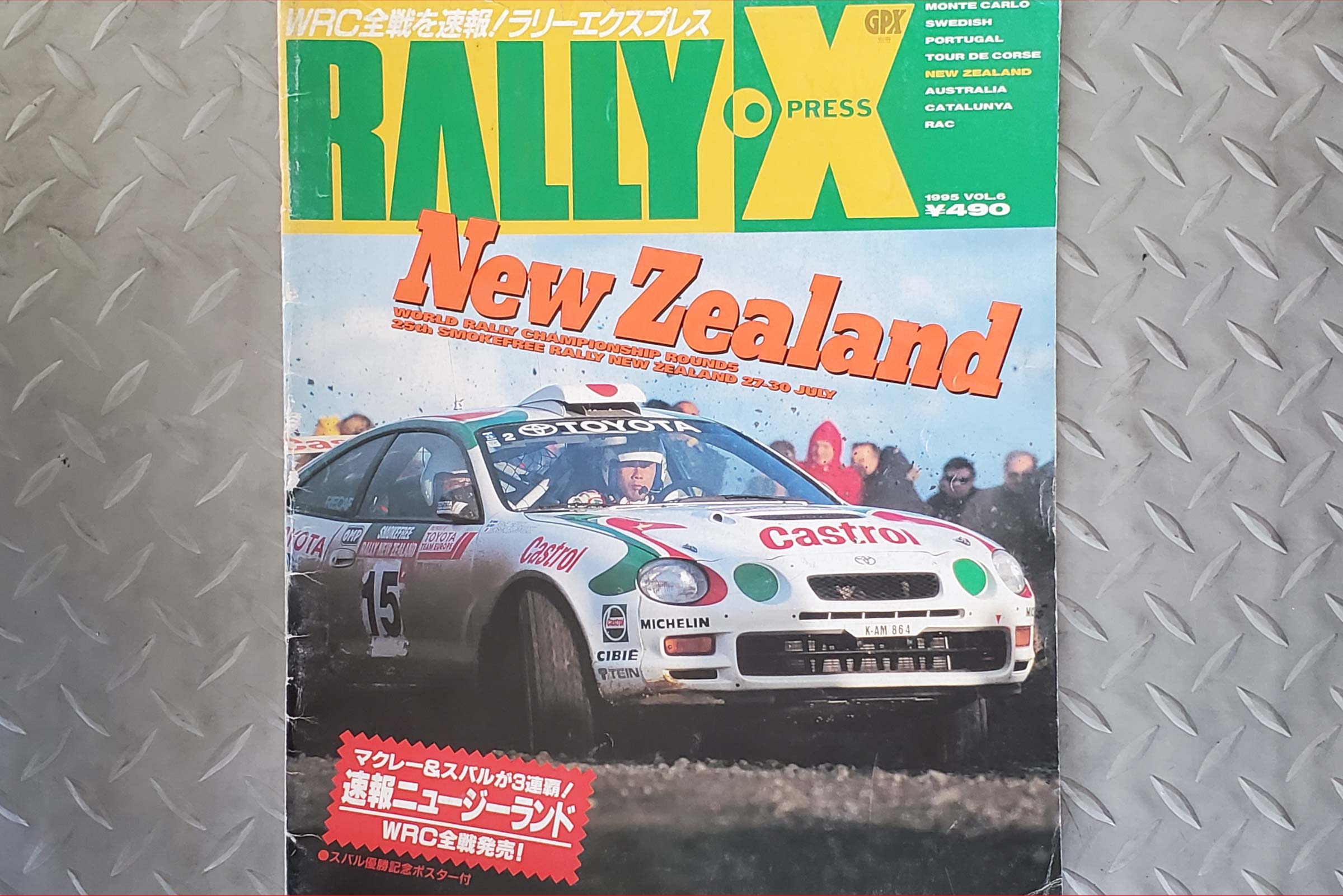 magazine_rallyx6_0